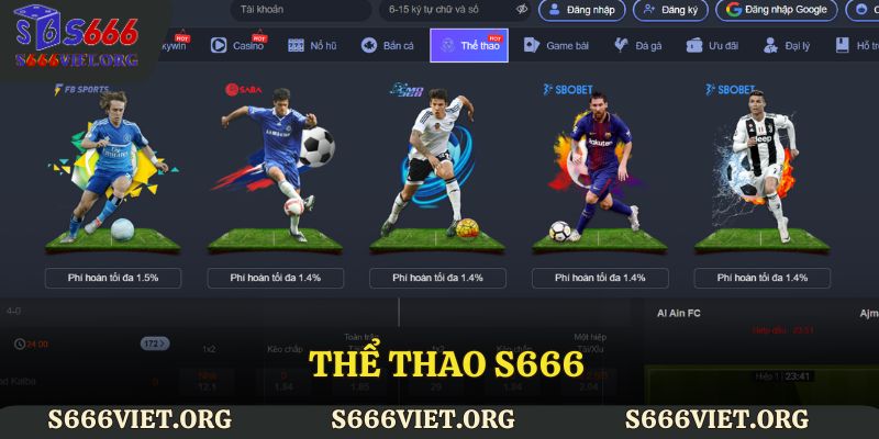 Sảnh thể thao S666
